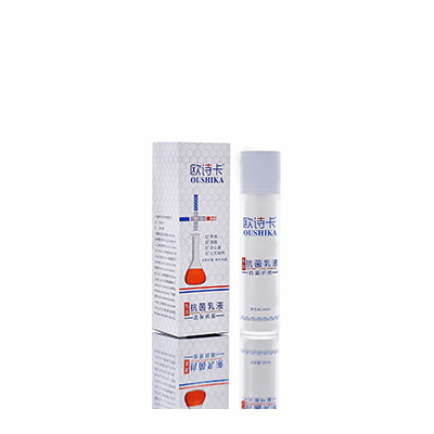 南和多用途抗菌乳液