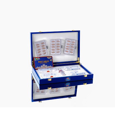 南和爱芯回春综合版