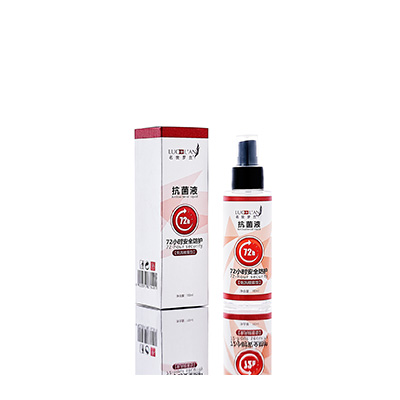 南和母婴防护喷雾